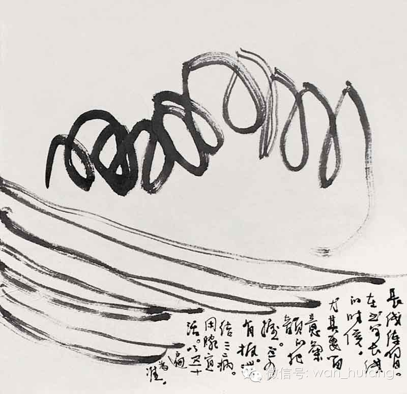 转载中国画构图 - 昆仑~~~雪月 - 高翔在天边 中国画构图暨画面塑造问题— - xy - moyixuanbaili的博客