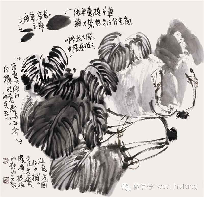 转载中国画构图 - 昆仑~~~雪月 - 高翔在天边 中国画构图暨画面塑造问题— - xy - moyixuanbaili的博客
