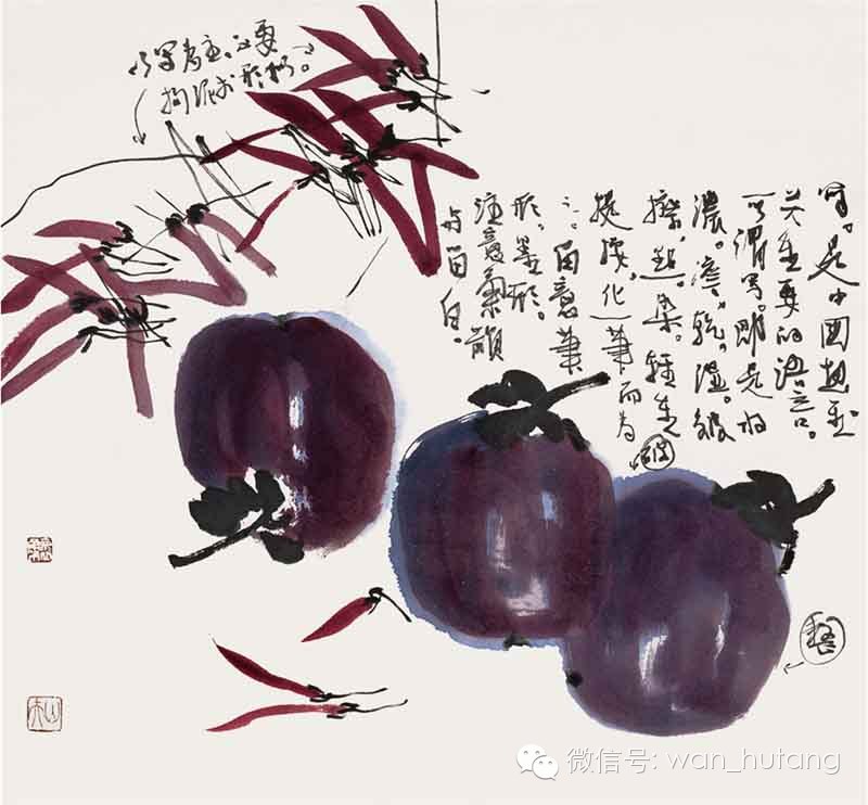 转载中国画构图 - 昆仑~~~雪月 - 高翔在天边 中国画构图暨画面塑造问题— - xy - moyixuanbaili的博客