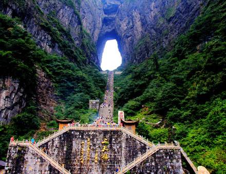 武陵源风景区