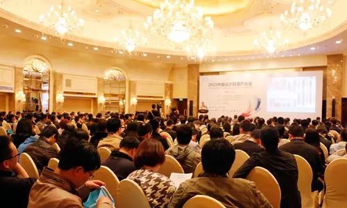 云計(jì)算用戶大會(huì)首站在上海盛大開幕