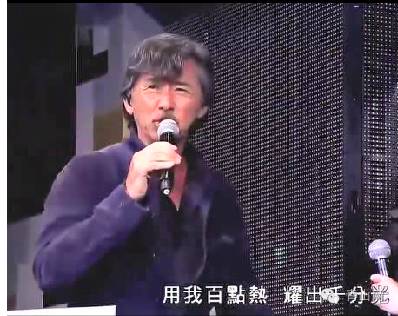 最新版 林子祥《男儿当自强》经典名曲 脍灸人口 大气磅礴