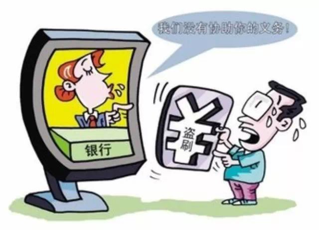 登录查看大图