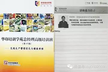 北京寶峰印刷有限公司招聘_北京彩頁印刷 彩色釘_合肥超藝彩色印刷包裝有限公司