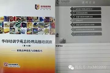 北京寶峰印刷有限公司招聘_合肥超藝彩色印刷包裝有限公司_北京彩頁印刷 彩色釘