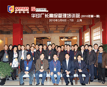 南京寶馬彩色制版印刷有限責(zé)任公司_北京彩頁印刷 彩色第_合肥超藝彩色印刷包裝有限公司