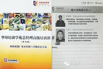 南京寶馬彩色制版印刷有限責(zé)任公司_合肥超藝彩色印刷包裝有限公司_北京彩頁印刷 彩色第