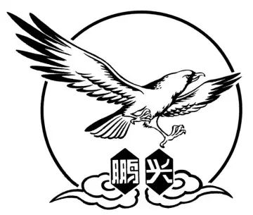 光盤盒印刷_藥品盒印刷_包裝盒印刷廠家哪家好