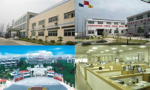 惠州陳江公司畫(huà)冊(cè)彩盒印刷_廣東彩盒印刷廠(chǎng)_廣東錦升彩盒印刷廠(chǎng)價(jià)格