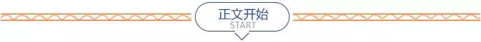 包裝盒印刷廠家哪家好|【揭秘】抱怨客戶數(shù)量變少，為啥這家包裝廠2年反多了40家？