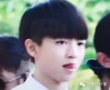 王俊凯的小舌头犯规啦