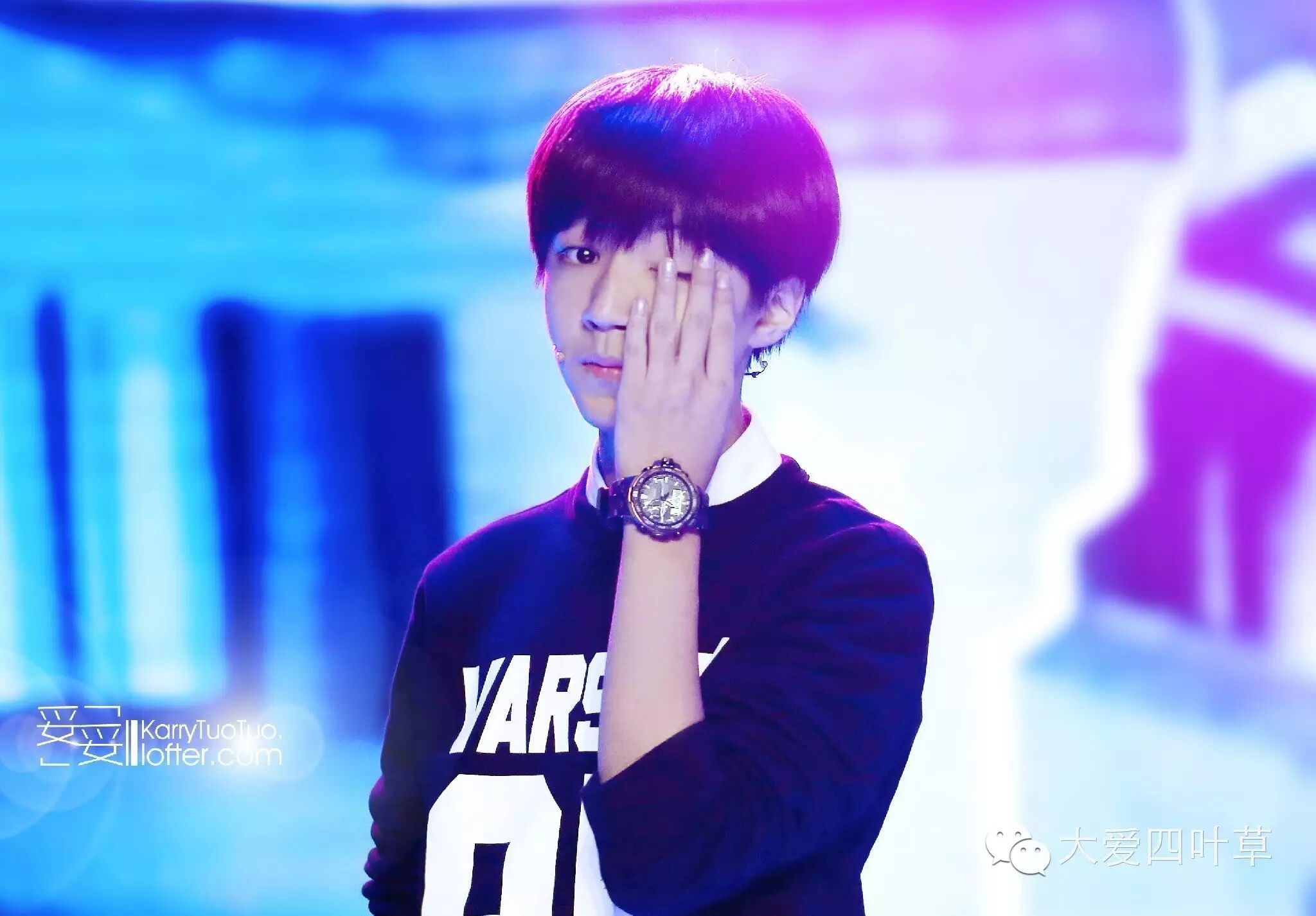 《王俊凯,你别皱眉!》(第95封)