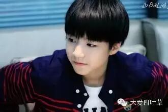 王俊凯这一秒还气场二米八呢下一秒就切换王巨妹