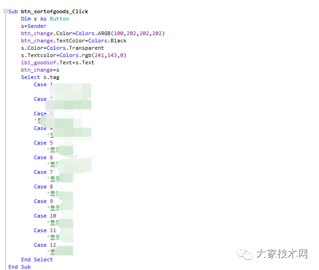 640?wx_fmt=png&tp=webp&wxfrom=5&wx_lazy=1