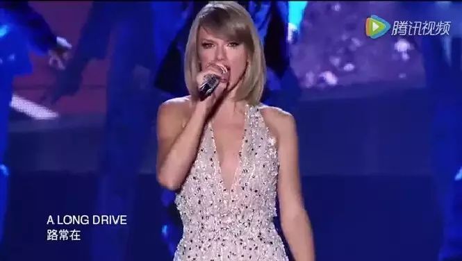 Taylor Swift演唱会版《Style》一双大长腿晃瞎了我