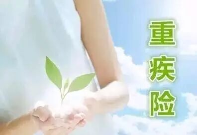 内地高收入家庭如何规划资产配置？