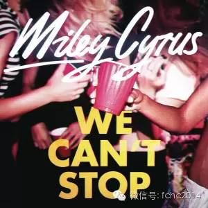 非常音乐 ♬《We Can't Stop》-  Miley Cyrus