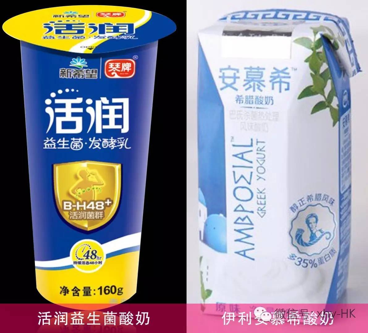 一定要使用益生菌酸奶调配套装产品,选择酸奶品牌(伊利安慕希酸奶