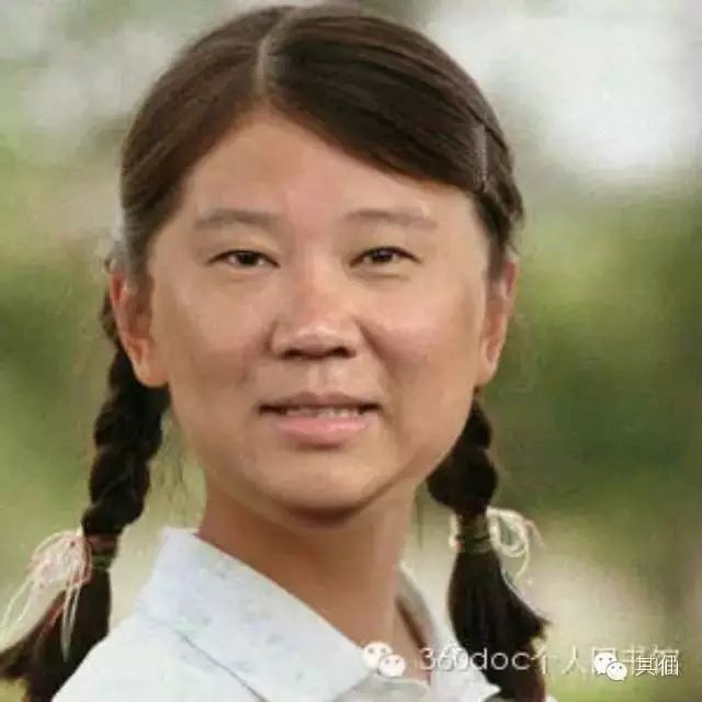 郭德纲损人金句,笑笑解解乏!【小仙趣谈】