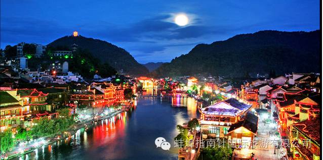 ȫ��ࡤ�人/��ɽ/���/ʢ�����������ī����կ/�żҽ�/��ҽ�/Ԭ�ҽ�/���Ϫ