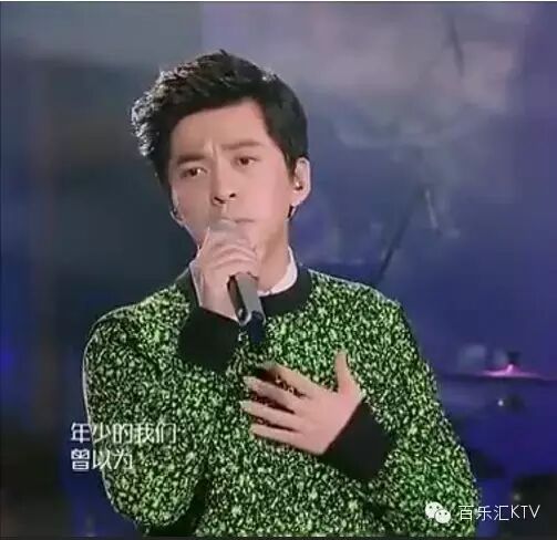 李健《假如爱有天意》感动而好听