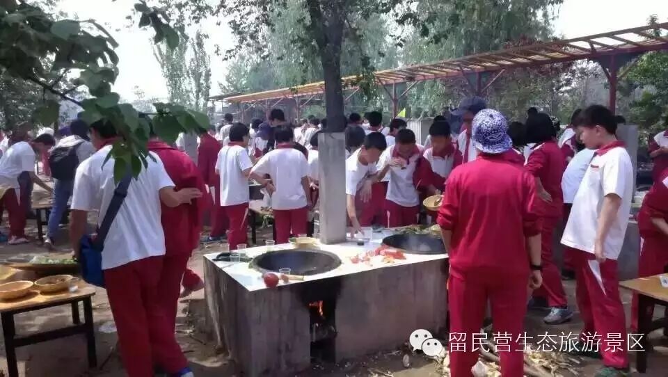 学农感悟   你懂得