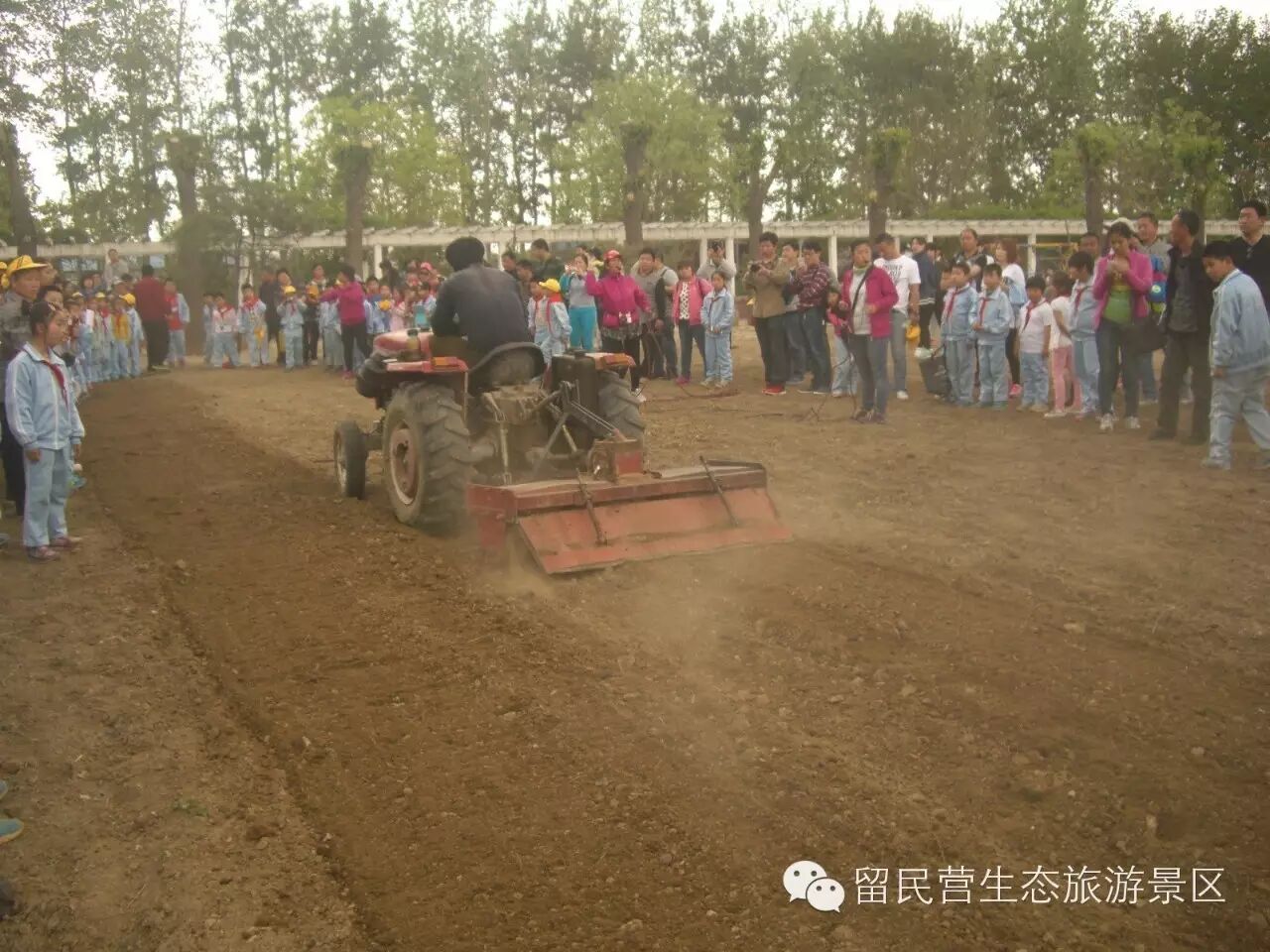 学农感悟   你懂得