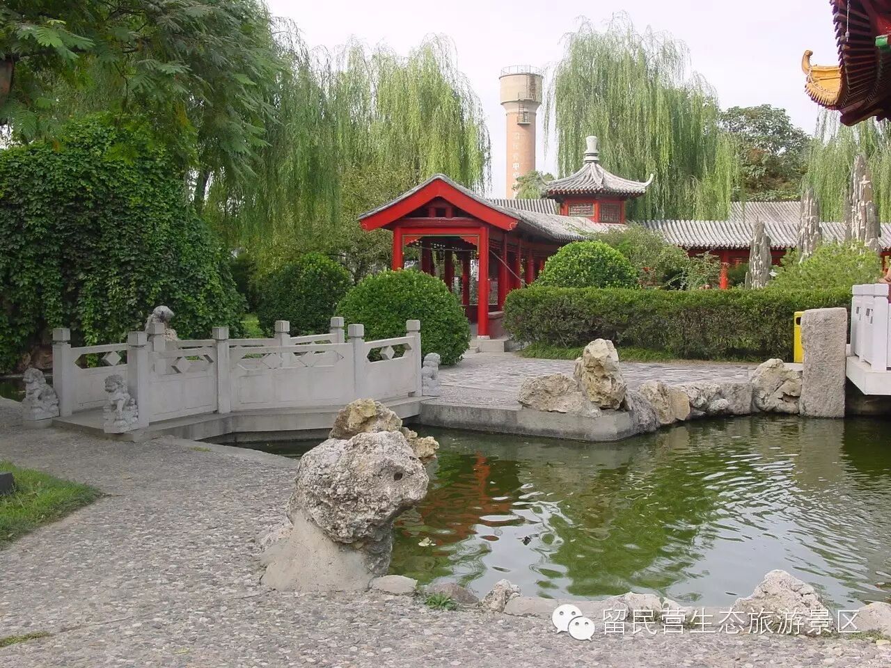 学农感悟   你懂得