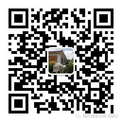 这些外国人在留民营玩嗨了！