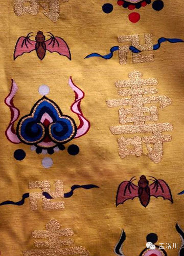 [转载]史上最牛工作服——明代皇帝十二章衮服