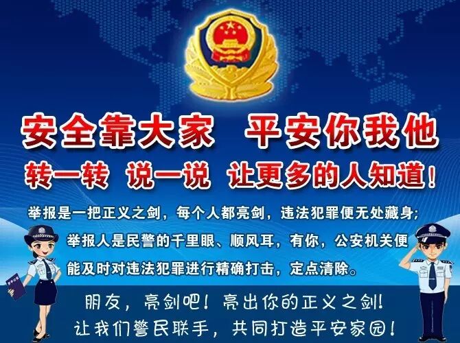 七月,吸毒被抓时你已怀孕7个月,不知现在可好?-怀孕期