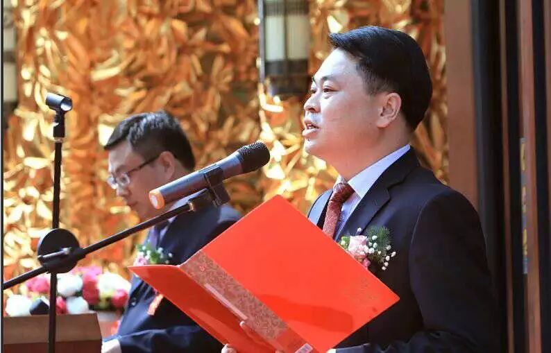 福安国际大酒店董事长郭长江致辞