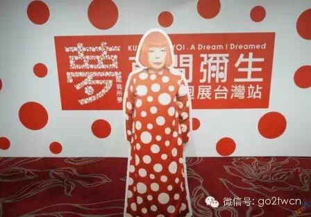 高逼格养成记 盘点年初台湾个性文艺展览