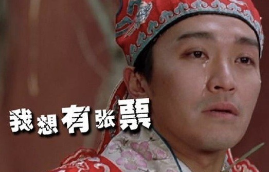 铁道部12306官网如何体现了互联网思维？,互联网的一些事