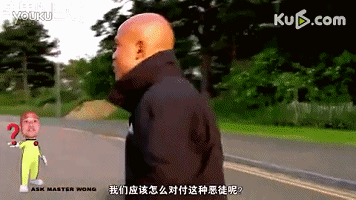 被人拿警棍堵在角落里咋办