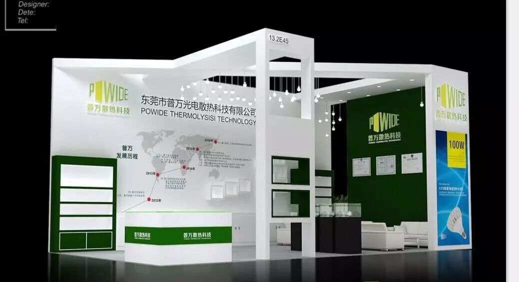 【高工LED·企业】普万散热科技：散热套件与材料专家 亮相光亚展