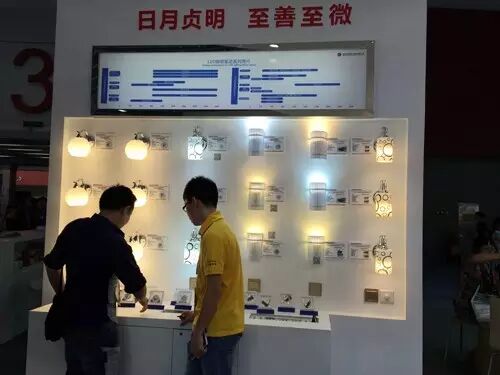 【高工LED·趋势】明微电子：线性IC成发展趋势 打造最强明微“芯”！