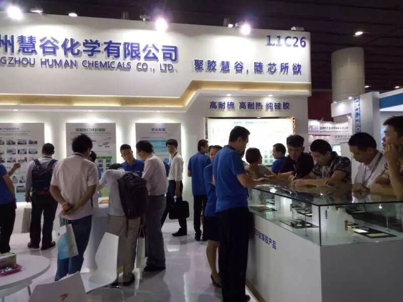 慧谷化学：艳压群芳，万里挑一 “封装胶专家”岂是虚名?