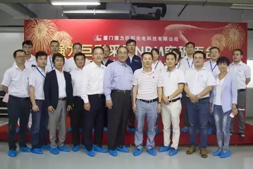 【高工LED·企业】火力全开 强力巨彩自动化新车间正式投产