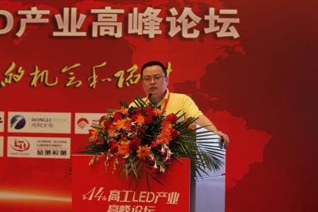 【高峰论坛】明微电子：LED品质和成本是王道