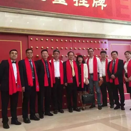 【高工LED·焦点】晶科电子正式挂牌新三板 一路高歌踏向新征程