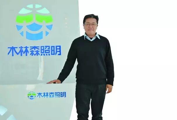 大戏，如期而至——将要“照亮全球”的木林森！