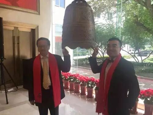 【高工LED·焦点】晶科电子正式挂牌新三板 一路高歌踏向新征程