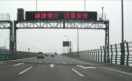 【高工LED·情报】上海三思：多项技术用于港珠澳大桥工程