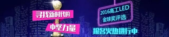 最强吸金王竟是“他”！为何还有人赔哭了？