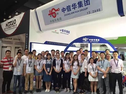 【高工LED·产品】中信华：双面LED电源板闪耀光亚展