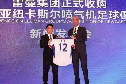 【高工LED·关注】雷曼全资收购澳超劲旅 开启中国战略打通中澳足球市场