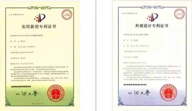 【高工LED·企业】华杰光电李以华：知行合一 志在四海