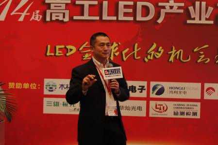 【高峰论坛】励测检测：美国照明市场混沌初开