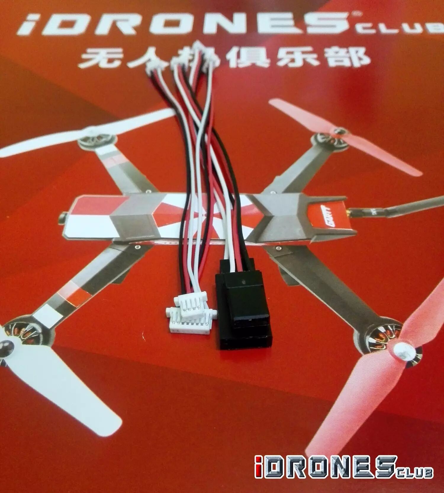 小、輕、遠(yuǎn)、快！這款接收機(jī)FM800，你值得擁有